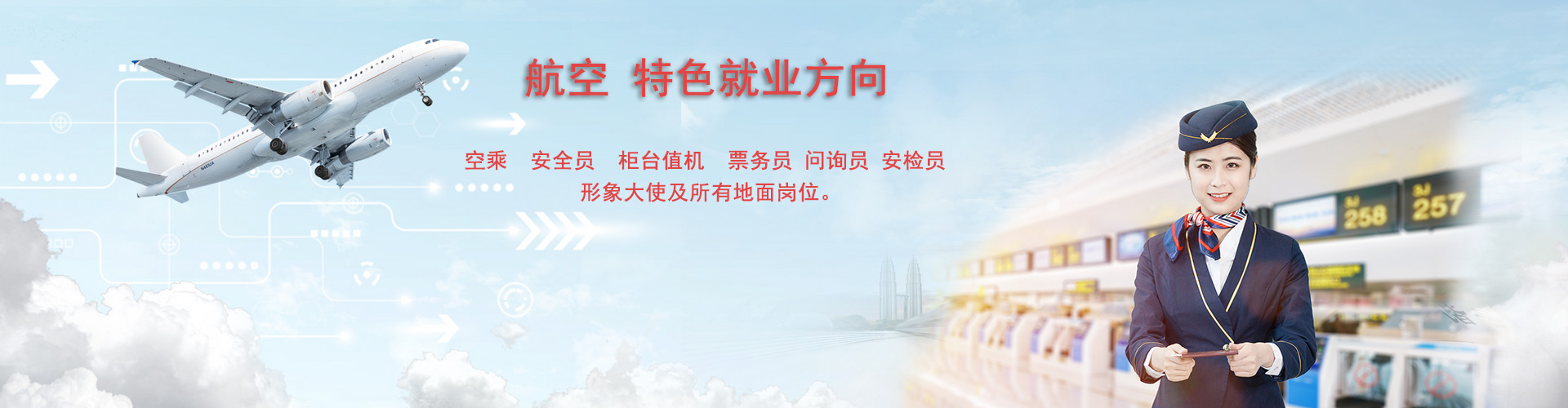 這是描述信息 這是描述信息